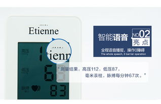 東方醫(yī)療器械網(wǎng) 一站式電子產(chǎn)品采購(gòu)平臺(tái)，全面解析產(chǎn)品信息與招商合作