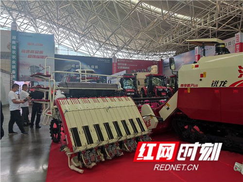 第十屆中南農機機電產品展示交易會在湘潭舉行