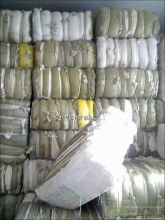 合成化纖廢紡織品供求信息 - 第12頁